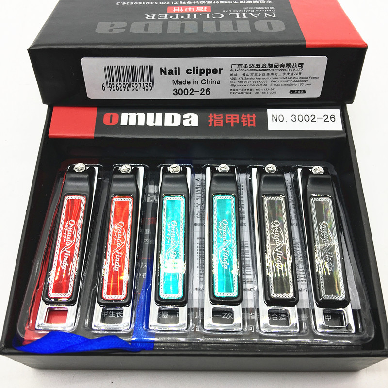 Bấm móng tay cao cấp chính hãng OMUDA-3002-26