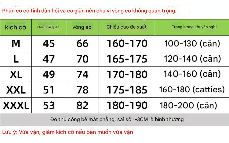 Quần Short nam ECHT