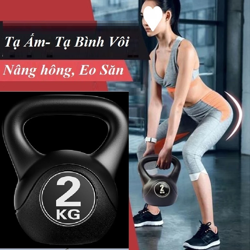Tạ ấm đen 14kg