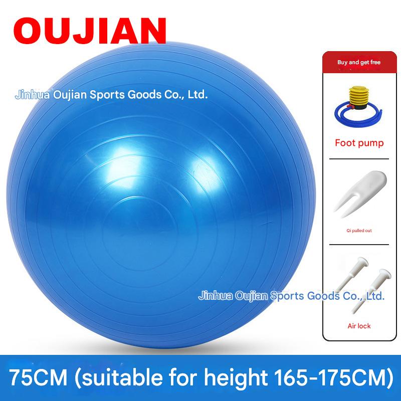 Bóng Yoga Kích Thước 75cm Loại Dày Dặn Oujian AN001