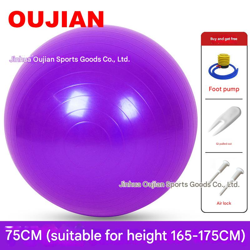 Bóng Yoga Kích Thước 75cm Loại Dày Dặn Oujian AN001